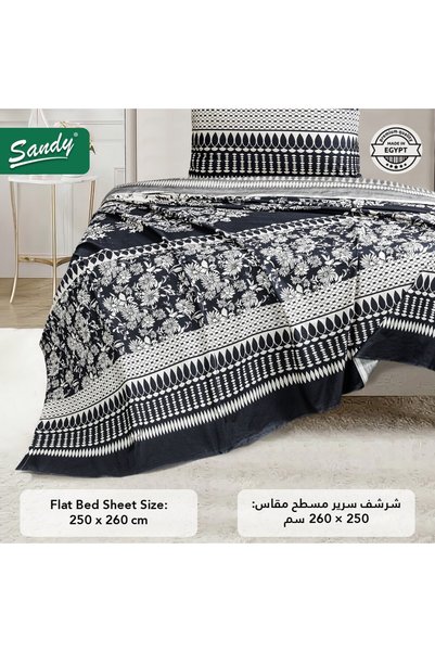 Sandy Premium Quality Flat Sheet and Pillowcases, Bed Sheet 3 Pieces Set (King 250 x 260 cm), Soft & Breathable and Cooling, Black Gold 982
