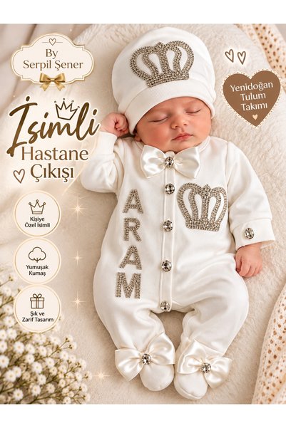 By Serpil Şener Taşlı İsime Özel Hastane Çıkışı Tulum Takımı- Kişiselleştiril...