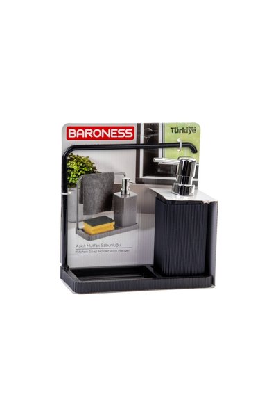 Generic Brand Hanging Kitchen Liquid Soap Dispenser Set Countertop Organizer ...