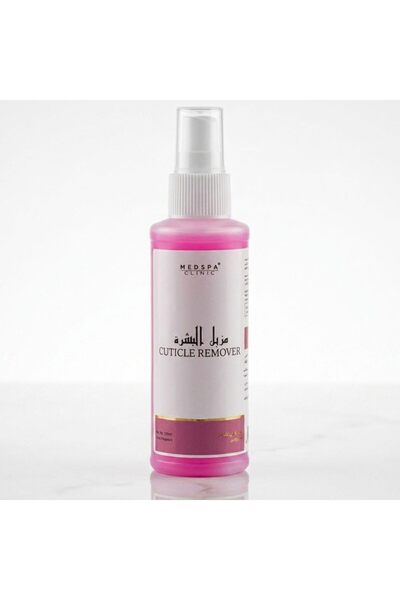 MEDSPACLINIC Cuticle Remover for Nails – Professional Nail Cuticle Softener f...