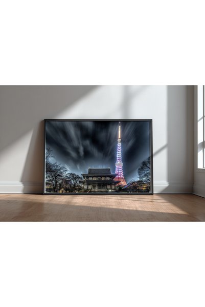 KEYFHOME Zojoji and Tokyo Tower Black Framed Mdf Table Poster Living Room Wal...