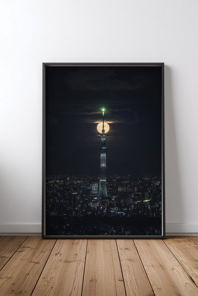 KEYFHOME Moon City Μαύρο Πλαίσιο MDF Πίνακας Αφίσα Σαλόνι Διακόσμηση Τοίχου Δώρο