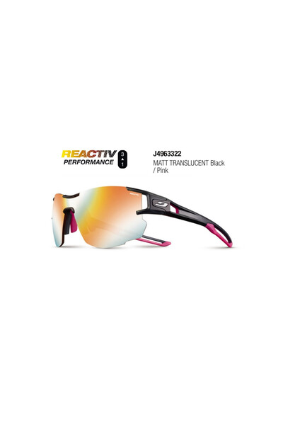 Julbo أيرولايت سبيكترون 3 / رياكتيف بيرفورمانس