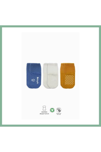BŞK VİRGO 3-Piece Basic Non-Slip Combed Cotton Socks 10107 Indigo Ecru Mustar...