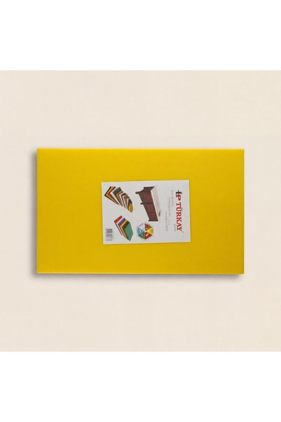 Türkay لوح تقطيع أصفرHDPE مقاس 40 *60 *4 سم