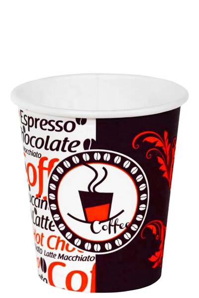 AYGÜN 8 oz Patterned Thick Cardboard Cups, 250 ml Paper Cups for Tea and Latt...