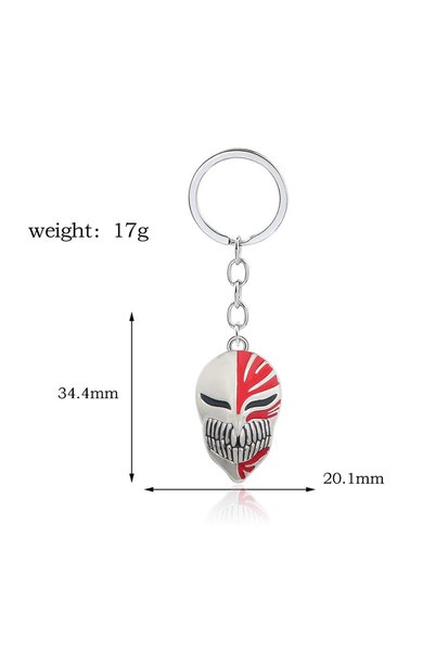 Choice K00660-02Silver Anime Bleach Keychain Cosplay Props Kurosaki Ichigo Pe...