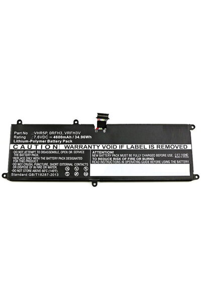 MITSU Μπαταρία λάπτοπ, CoreParts, Συμβατή με Dell, 26 Wh, Li-Pol, 7.6 V, 3400...