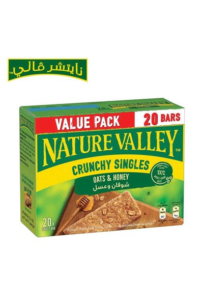 Nature Valley Crunchy Oats & Honey Cereal Bar 20 x 21 g