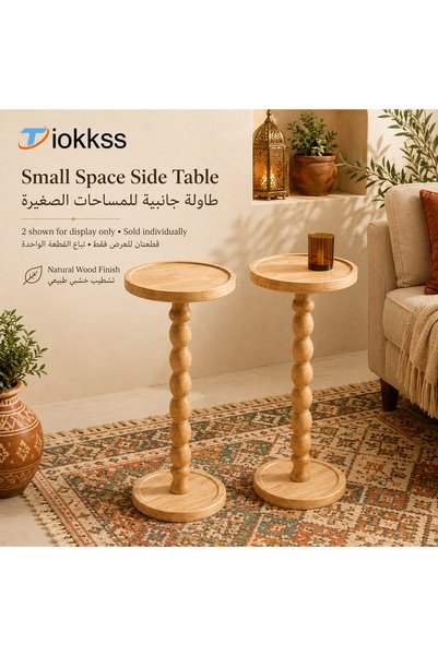 Tiokkss طقم طاولات جانبية خشبية طبيعية من قطعتين، طاولات زينة بقاعدة مرتفعة ب...