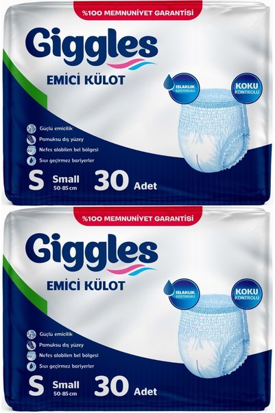 giggles Yetişkin Bezi Emici Külot S - Küçük - Small 60 Adet