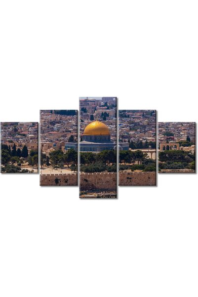 Generic لوحات جدارية لمسجد الأقصى، صور القدس لغرفة المعيشة، صور ساحة الحرم ال...