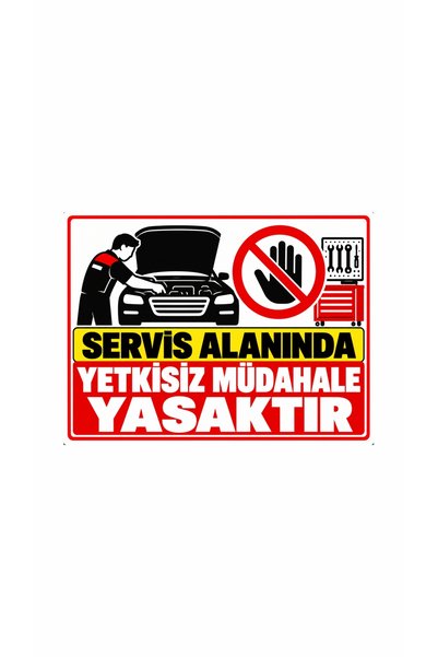 Gokco Unauthorized Interference in Service Area Prohibited Auto Service Warni...