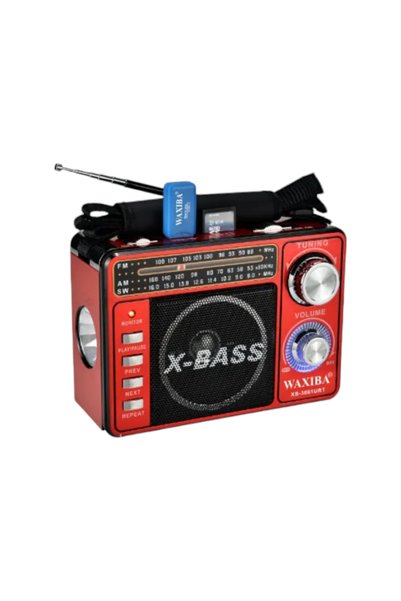 GADGETNOW Επαναφορτιζόμενο Ρετρό Ραδιόφωνο - XB-3061BT - 020061 - Κόκκινο