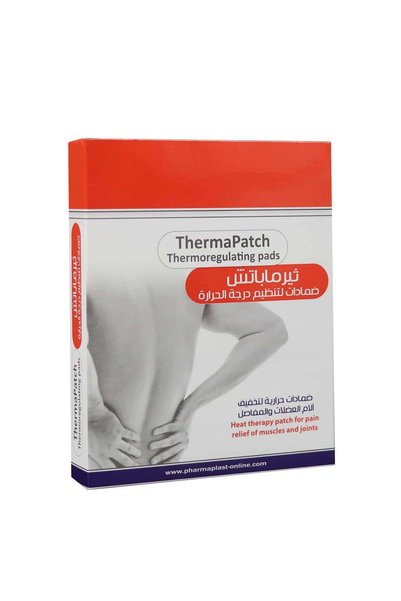 THERMAPATCH لصقات ثيرماباتش حرارية لتخفيض ألم العضلات والمفاصل 9.5 × 13 سم – ...