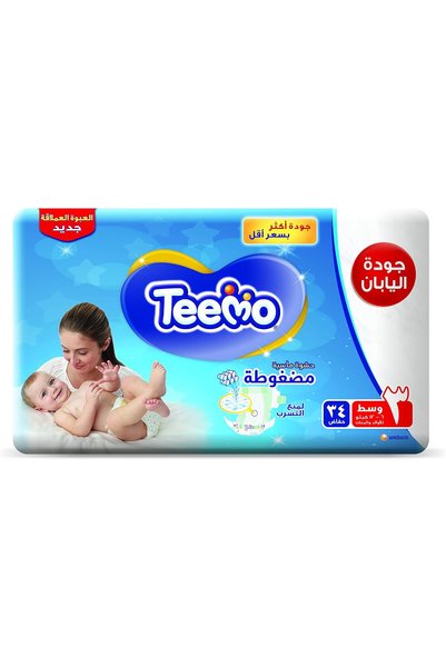Generic وسادة ألماسية مضغوطة، مقاس 3، متوسطة، 6-12 كجم، 34 حفاضة