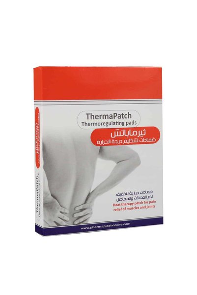 THERMAPATCH لصقات ثيرماباتش حرارية لتخفيض ألم اليد والقدم 6 × 8 سم – 4 قطع