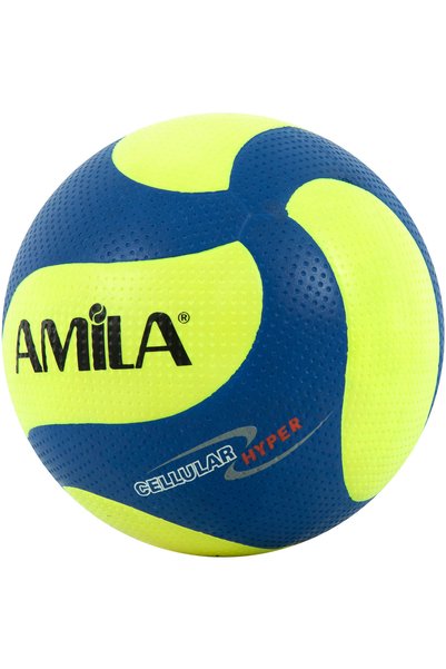 Amila Βόλεϊ Νο5 Κωδικός 41631
