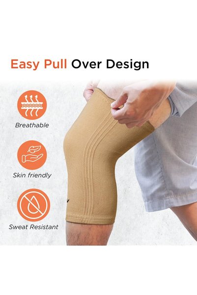 VISSCO Tubular Elastic Knee Cap - Medium