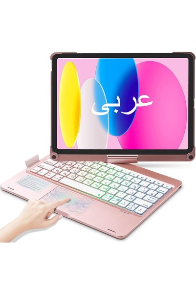 Generic لوحة مفاتيح ماجيك تراك باد لآيباد الجيل العاشر والحادي عشر A16 مقاس 1...