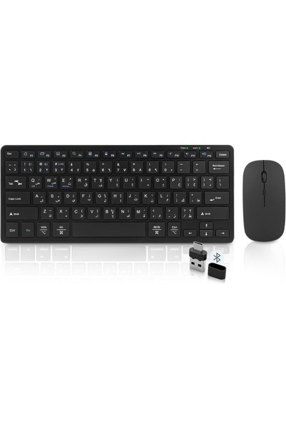 Generic Arabic/English Portable/Travel/Small Wireless Keyboard and Mouse Comb...
