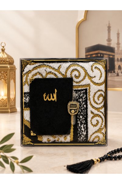 DUHA HAC ŞIK KUTUDA SECCADE-YASİN-İ ŞERİF-TAŞLI ZİKİRMATİK SETİ UMRE,ÇEYİZLİK...