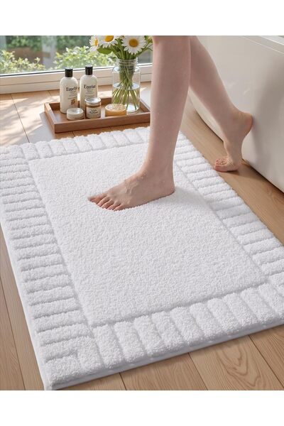 Generic Large Bath Rugs Non Slip Washable, 60x90 CM Absorbent White Bathroom ...