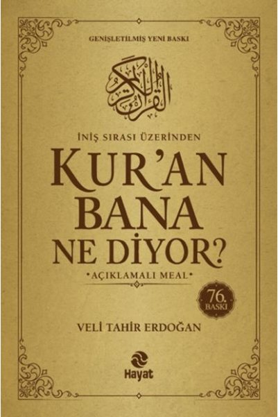 Vefa Yayınları Kur'an Bana Ne Diyor? Açıklamalı Meal