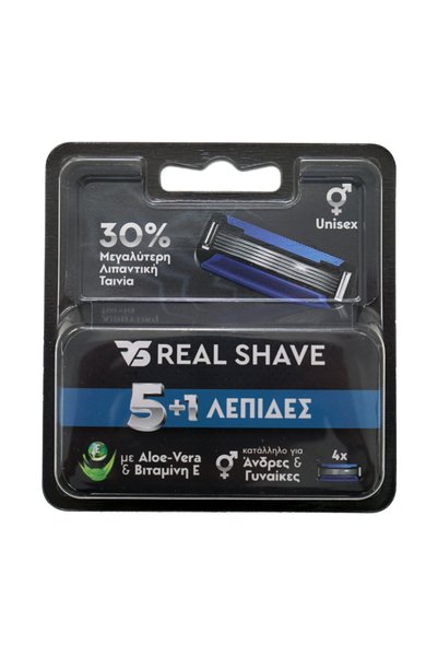 Realshave Ανταλλακτικές λεπίδες ξυραφιού πέντε λεπίδων (16 τεμάχια) Ανταλλακτ...
