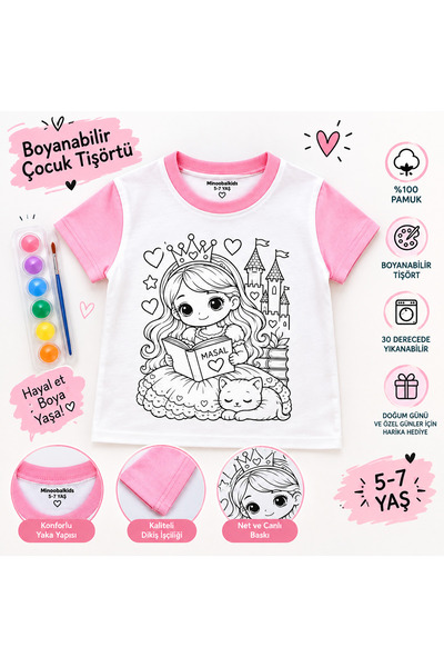Boyanabilir çocuk t-shirt