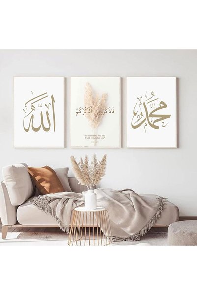 Generic لوحات جدارية إسلامية، ملصقات خط عربي إسلامي، طباعة على القماش، صور لغ...