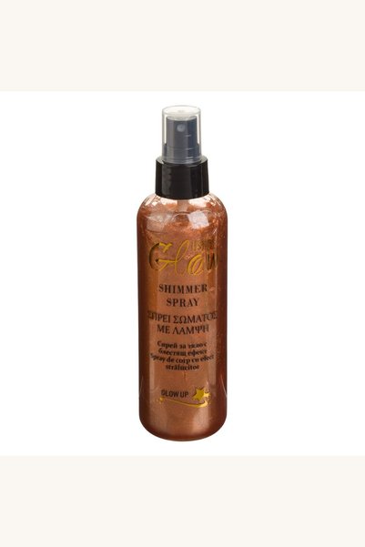 Comerivo Body Mist cu Stralucire - Spray Prospetime pentru Corp