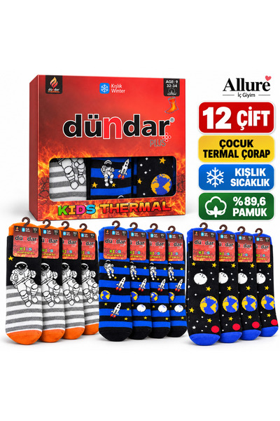 Dündar Plus Kids Thermal Çocuk Termal Çorap 12 Çift Astronot Desenli Kışlık P...