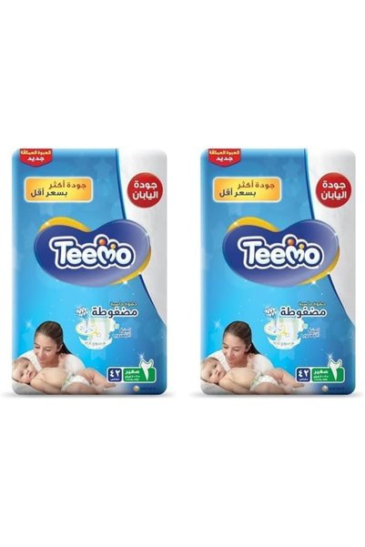 Generic وسادة ألماسية مضغوطة، مقاس 2، صغيرة، 3.5-7 كجم، 42 حفاضة (عبوة من 2)