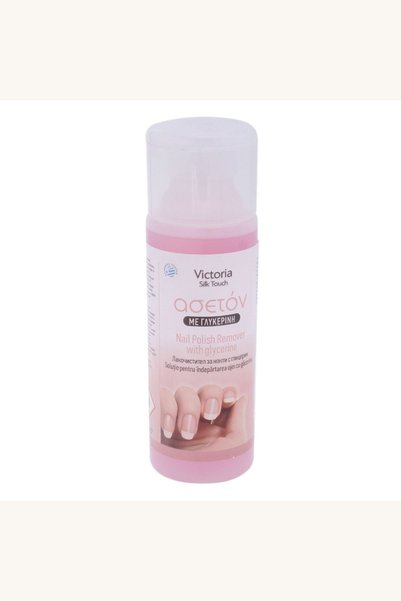 Comerivo Acetona cu glicerina pentru inlaturare ojeala 250ml - Ingrijire ungh...