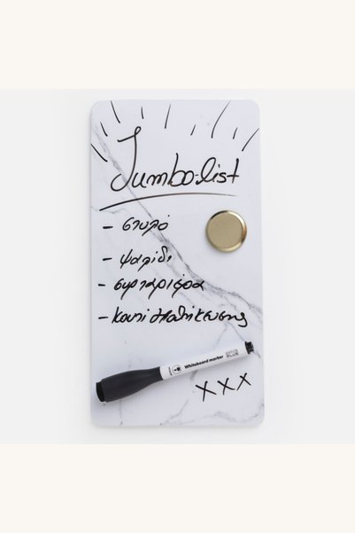 Comerivo Tabla magnetica alba cu marker pentru organizare - 14x25,5cm