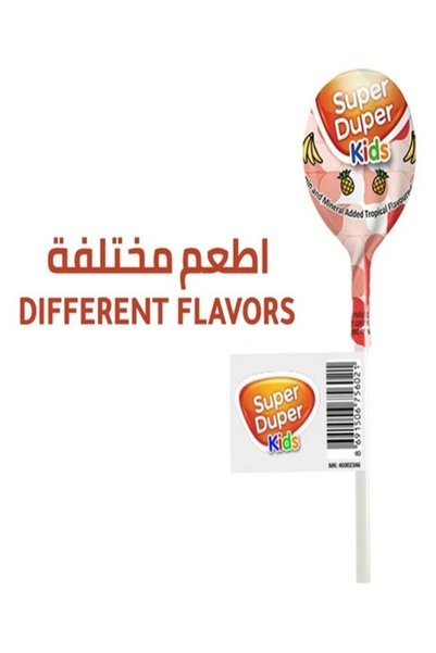 Super Duper Supper Dupper Lolliipops 6.2g 1pc