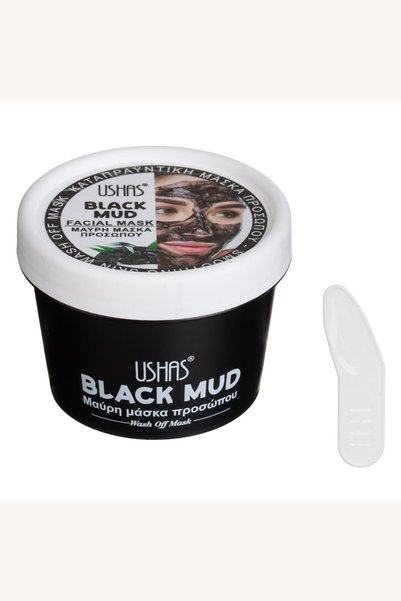 Comerivo Masca pentru fata Black Mud, calmanta si hidratanta, 88g