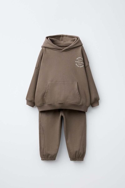 Magu Çocuk Pamuklu Kapüşonlu Kahverengi Sweatshirt ve Eşofman Altı Takımı
