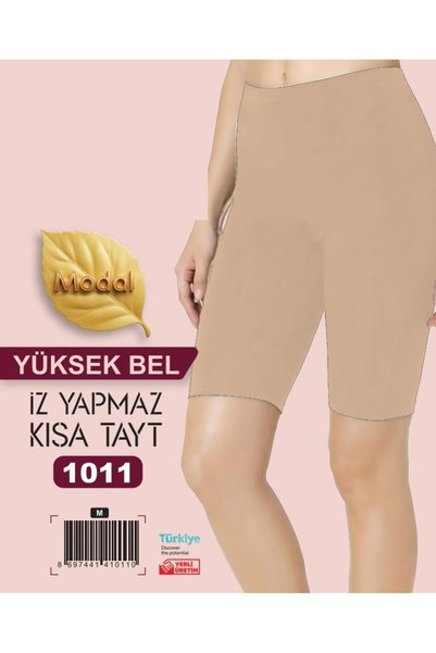 MZBLUE SOCKS بنطلون نسائي قصير عالي الخصر من مودال لشد الجسم
