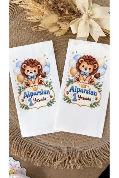 ege ajans tasarım 20 Lion Concept Birthday Baby Printed Napkins