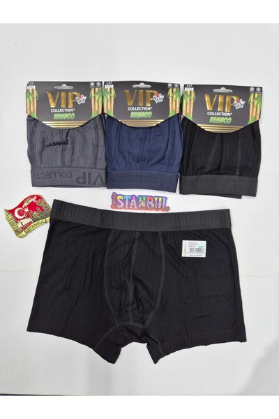 Erkek Bambu Boxer | Yumuşak Dokulu, Rahat Kesim Günlük İç Giyim