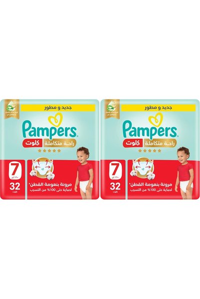 Generic راحة مطلقة، مقاس 7، 17+ كجم، عبوة توفيرية، 32 حفاضة (عبوة من قطعتين)