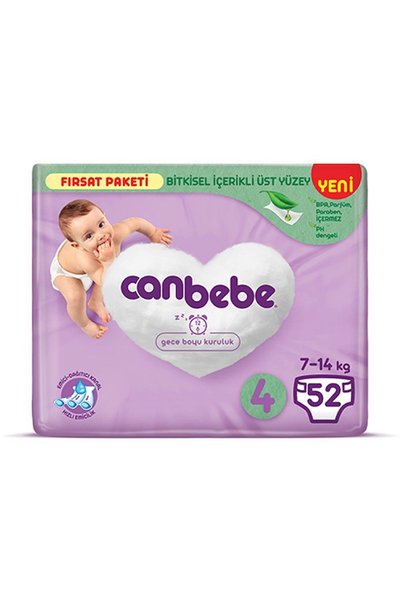 Canbebe حفاضات الأطفال، بي بي كي ايه دي في ام ايه دي في ماكسى 52