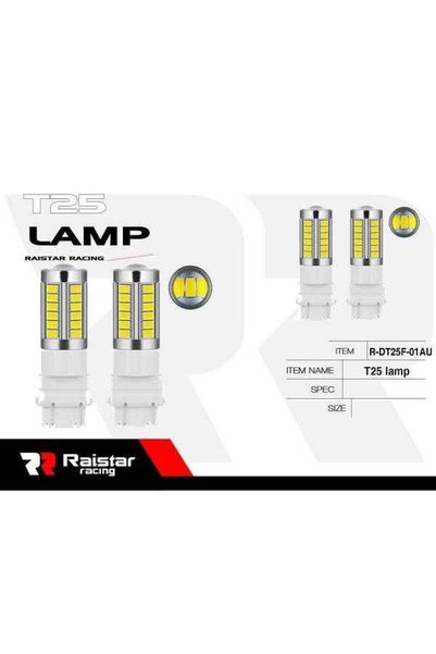 Tradesor Λάμπα LED - T25 - R-DT25F-01AU - 110182
