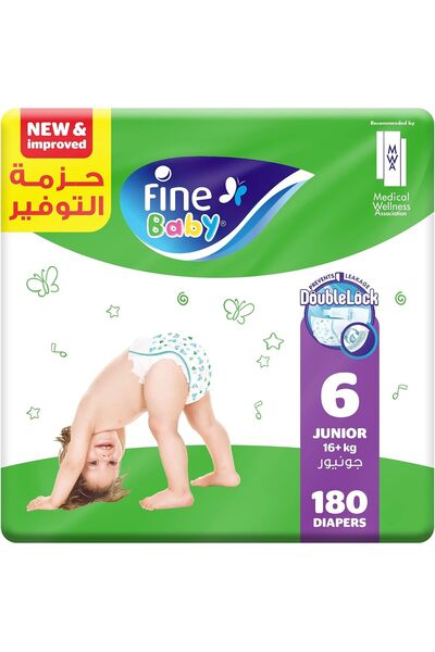 Generic Baby, Size 6, Junior 16+ kg, 180 Diapers