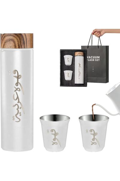 Generic Arabic Coffee Bottle With 2 Cups Set, Coffee Travel Mug Tumbler, Vacu...
