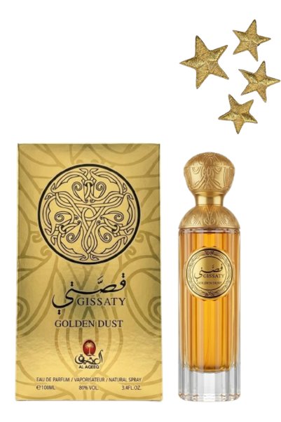 Al aqeeq Gissaty Golden Dust Perfume 100مل