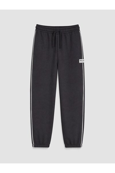 LC Waikiki Rmz Gi̇yi̇m Farkiyla Boys' Thick Jogger Sweatpants