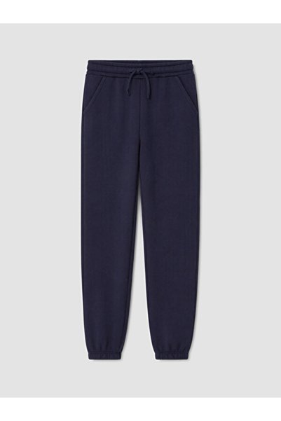 LC Waikiki Rmz Gi̇yi̇m Farkiyla Boy's Jo Jogger Pants Tracksuit Bottoms